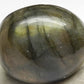 Labradorite - 14.15ct - Hand Select Gem Rough - prettyrock.com