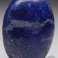 Lapis Lazuli Cabochon - prettyrock.com