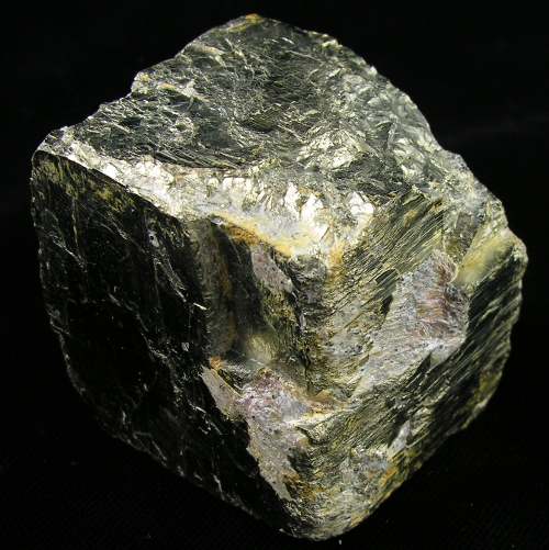 Pyrite - Mineral Specimen - prettyrock.com