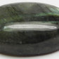 Labradorite - 16.05ct - Hand Select Gem Rough - prettyrock.com