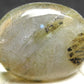 Labradorite - 18.55ct - Hand Select Gem Rough - prettyrock.com