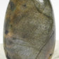 Labradorite - 16.3ct - Hand Select Gem Rough - prettyrock.com