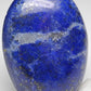 Lapis Lazuli Cabochon - prettyrock.com