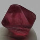 Noble Red Spinel - 2.54ct - Hand Select Gem Rough - prettyrock.com