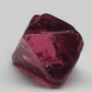 Noble red spinel - 2.05ct - Hand Select Gem Rough - prettyrock.com