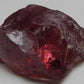 Ruby Sapphire - 3.75ct - Hand Select Gem Rough - prettyrock.com