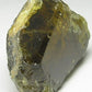 Sphene - 74.11ct - Hand Select Gem Rough - prettyrock.com